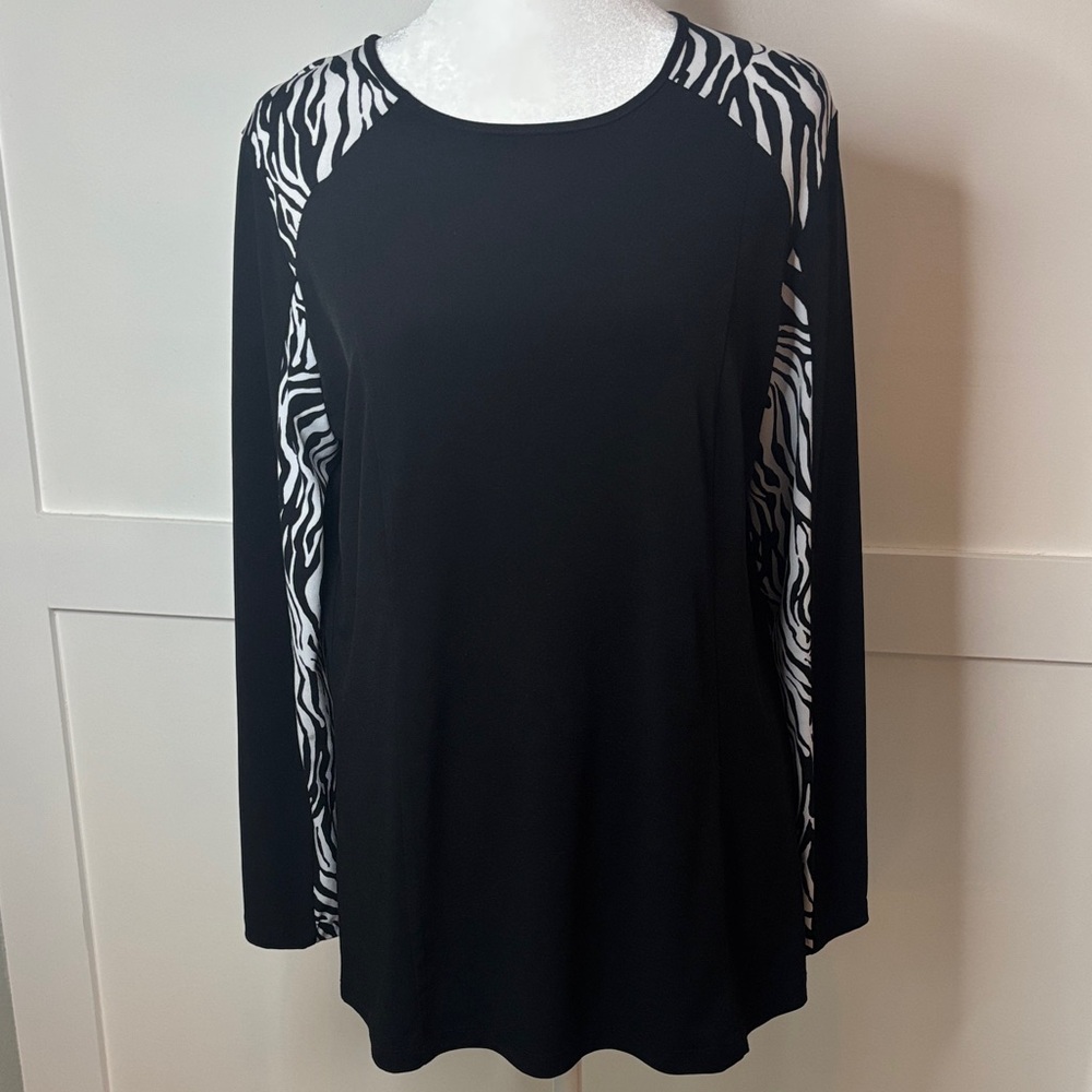 Black and White Zebra Print Women's Top size small